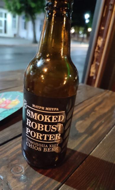 Chios smoked robust porter 6.2%, Chios Beer Microbrewery / Μπύρα Χίου, Greece
