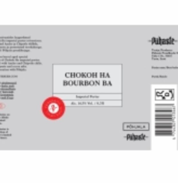Chokoh Ha - Bourbon BA (Silver Series) 14.5%, Pühaste, Estonia