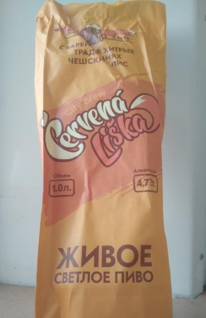 City Brew Cervená Liška 4.7%, Baltika Brewery / Пивоваренная компания Балтика, Russia