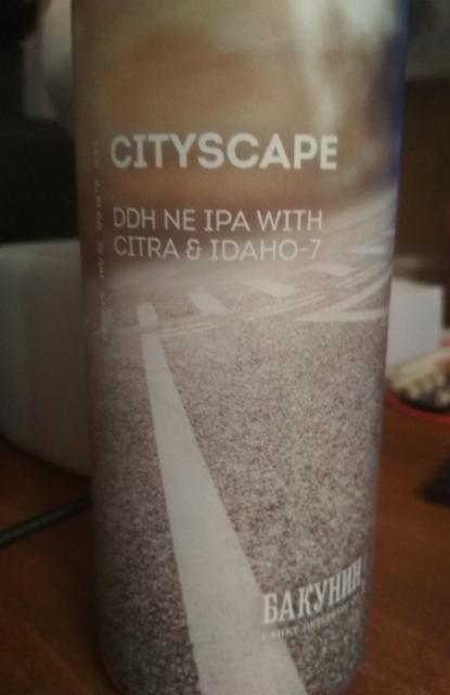 Cityscape 8.2%, Bakunin Brewery / Бакунин, Russia