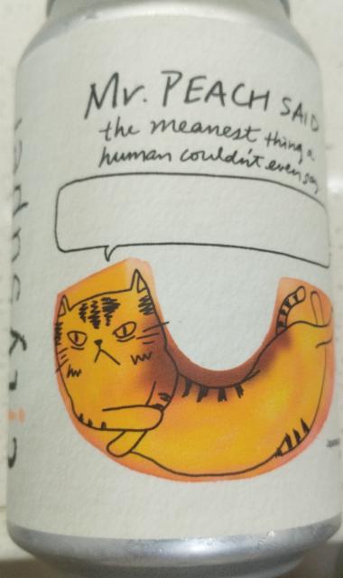 Japanese Peach Hefeweizen 5.2%, Deadman Brewery, Hong Kong