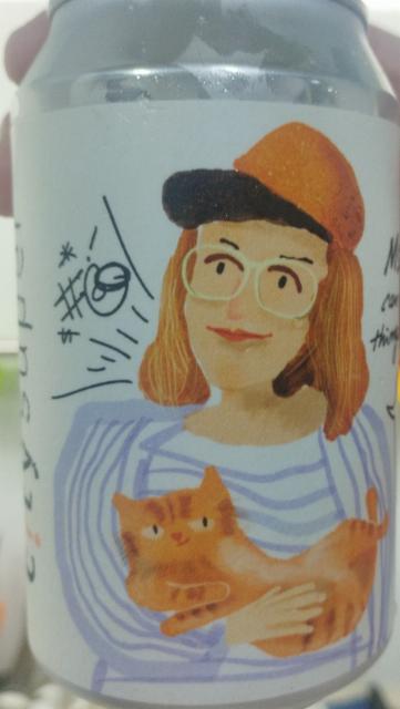 Japanese Peach Highball 5.0%, Deadman Brewery, Hong Kong