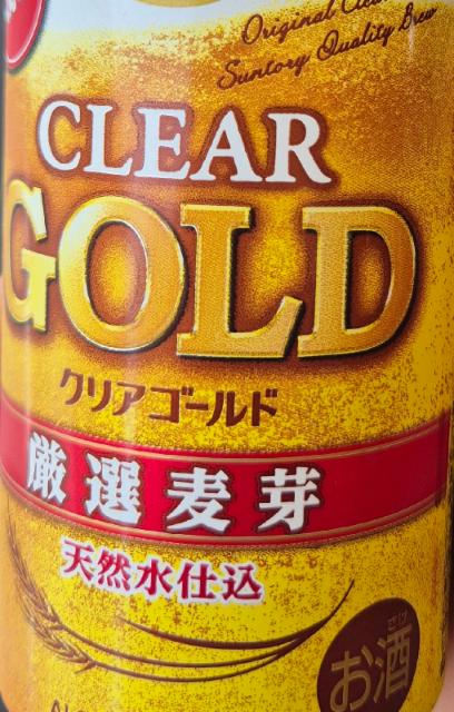 Clear GOLD 5.0%, Suntory Liquors Limited, Japan
