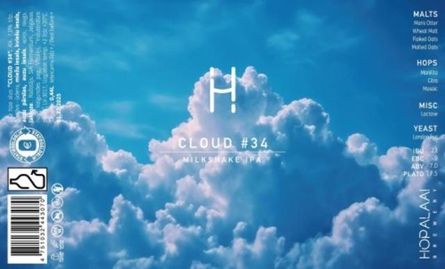 Cloud #34 7.0%, Hopalaa, Latvia