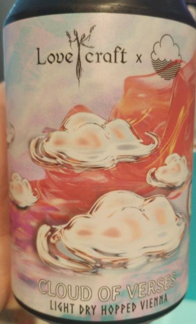 Cloud Of Verses 5.0%, Hong Kong Lovecraft, Hong Kong