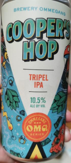 cooper's hop, Brewery Ommegang (Duvel-Moortgat)