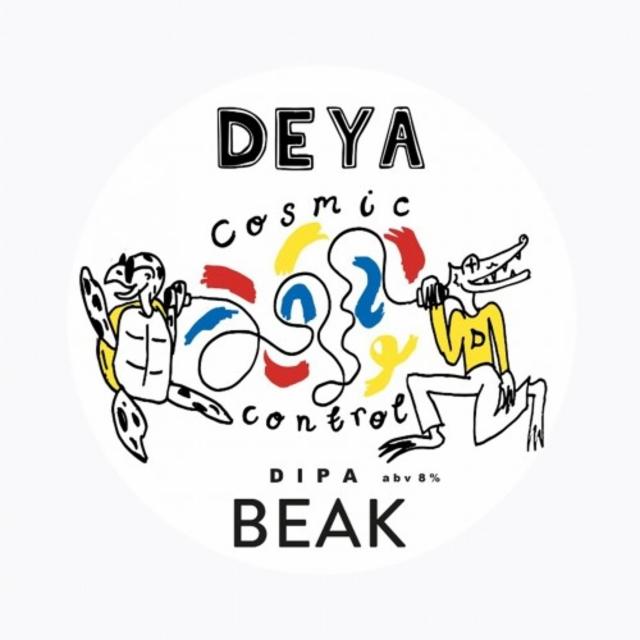 Cosmic Control 8.0%, DEYA Brewing Company, England