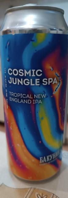 Cosmic Jungle Spa 7.5%, Bakunin Brewery / Бакунин, Russia