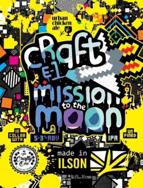 Craft E1 Mission To The Moon 5.3%, Urban Chicken Ale, England
