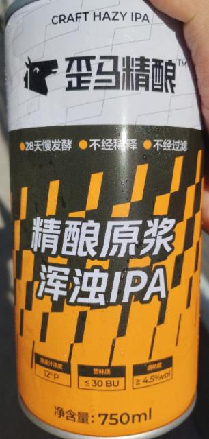Craft Hazy IPA 4.5%, Waima / 歪馬精釀, China