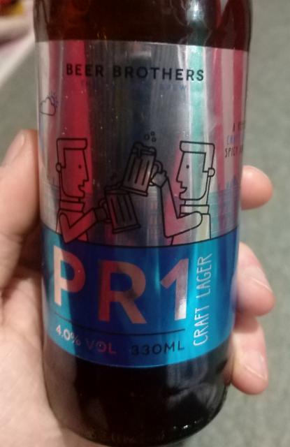 Craft lager 4.0%, Beer Brothers LTD, England