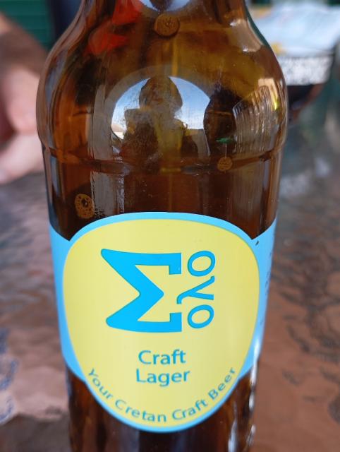 Craft lager 4.8%, Σόλο / Solo, Greece