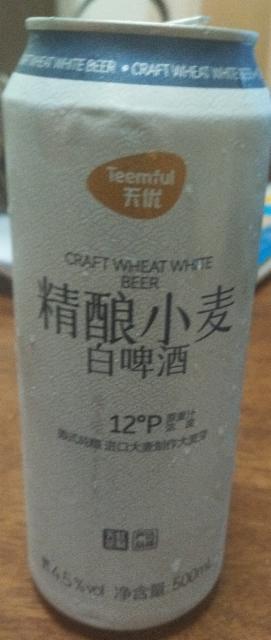Craft Wheat White Beer / 精酿小麦白啤 4.5%, Teemful / 天优, China