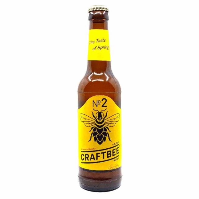 CraftBee №2 Golden Honey 5.0%, Hochstiftliches Brauhaus Fulda, Germany