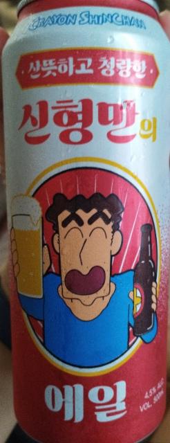 Crayon ShinChan / 廣志爸爸 4.5%, Squeeze Brewery, South Korea