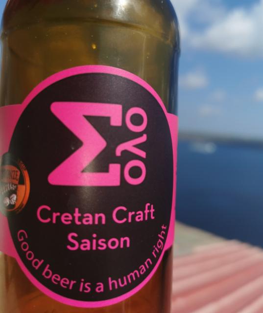 cretan craft saison, Solobeer