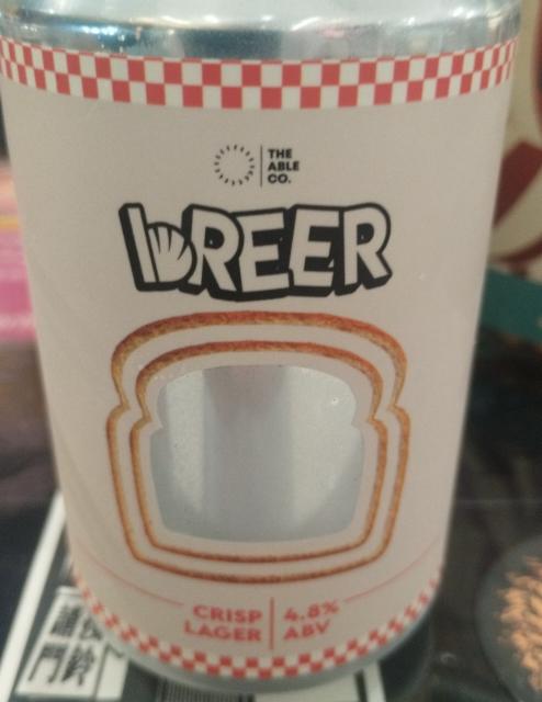 Crisp Lager 4.8%, Breer, Hong Kong