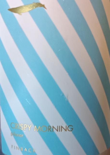 crispy morning 5.2%, Finback Brewery, United States