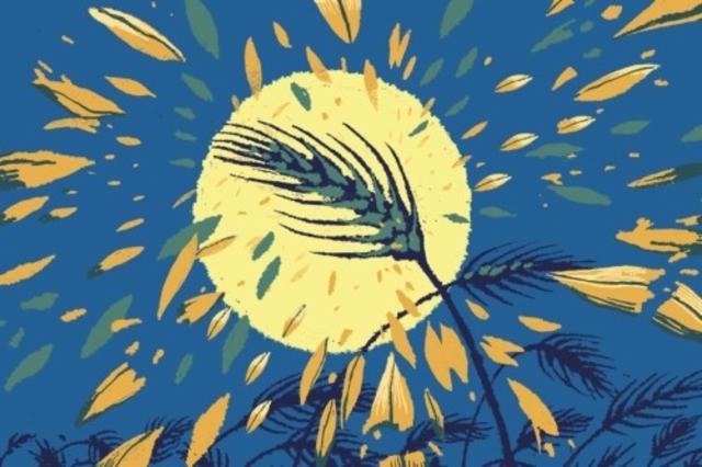 Crush #3 5.5%, Hoppy Road, France