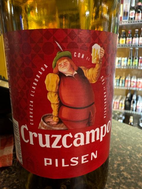 Cruzcampo, la fabrica cruz campo