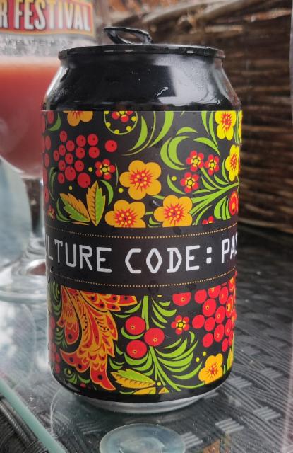 Culture Code: Pastila Cranberry 5.0%, Black Cat Brewery, Russia