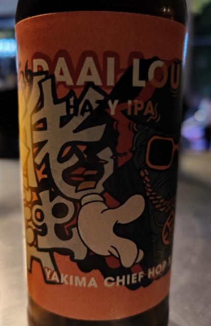 Daai Lou 6.5%, Mingri Brewing, China
