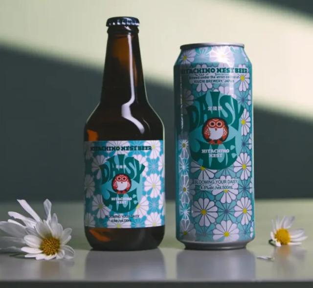 Daisy ale 5.0%, Hitachino Nest, Japan