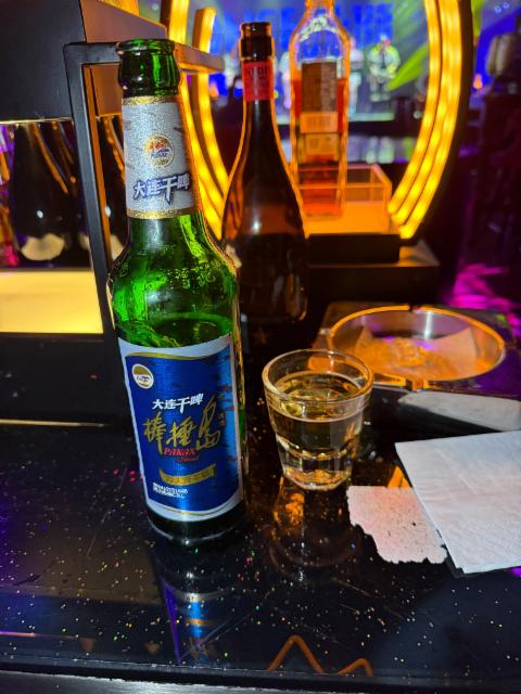 Dalian Dry Beer Panax, Daliangshan