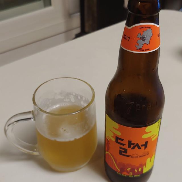 Dalseo Orange Ale / 달석 4.2%, 7Bräu, South Korea