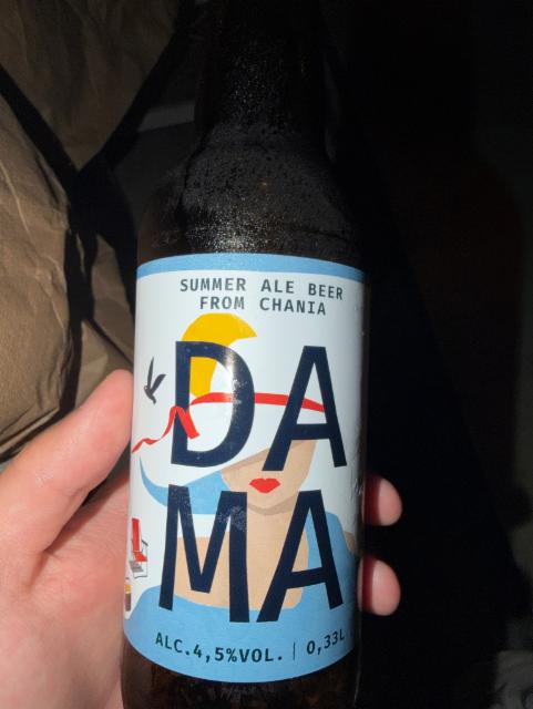 DAMA, ΧΟΠΣ BREWERY