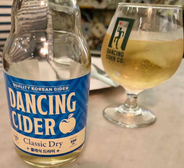 dancing cider 6.0%, Dancing cider, United States