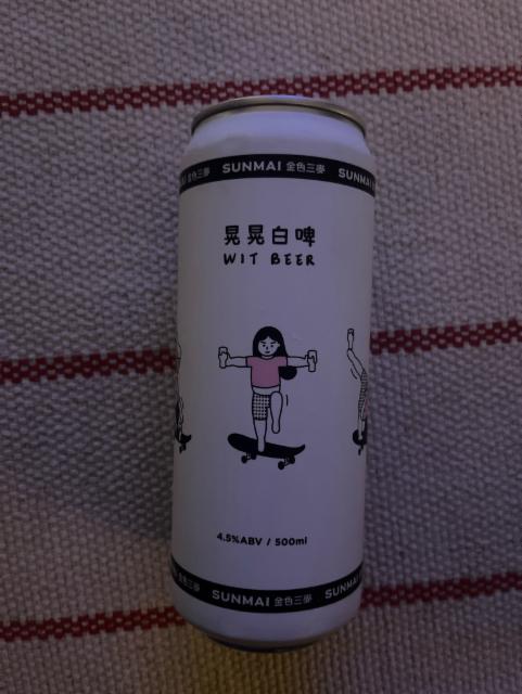 Danghuang white beer 4.5%, Sunmai (Long Sun Brewing), Taiwan