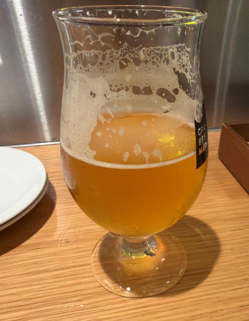 Dank City IPA, craftrock brewing