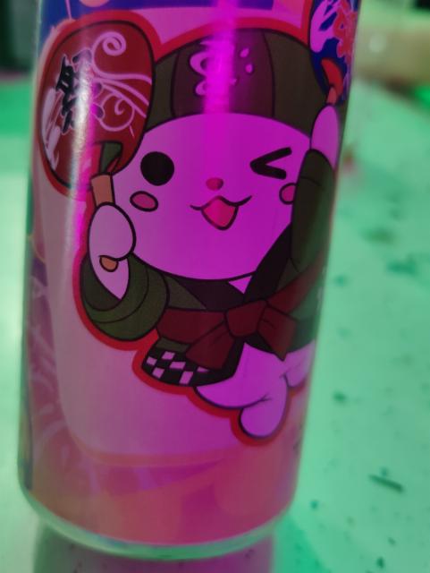 defrosti lager 4.7%, Ant Brew, Finland