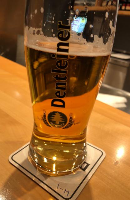 Dentleiner, Brauerei Hauf Dinkelsbühl