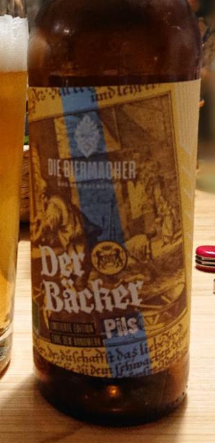 Der Bäcker 5.1%, Die Biermacher aus der Backstube, Germany