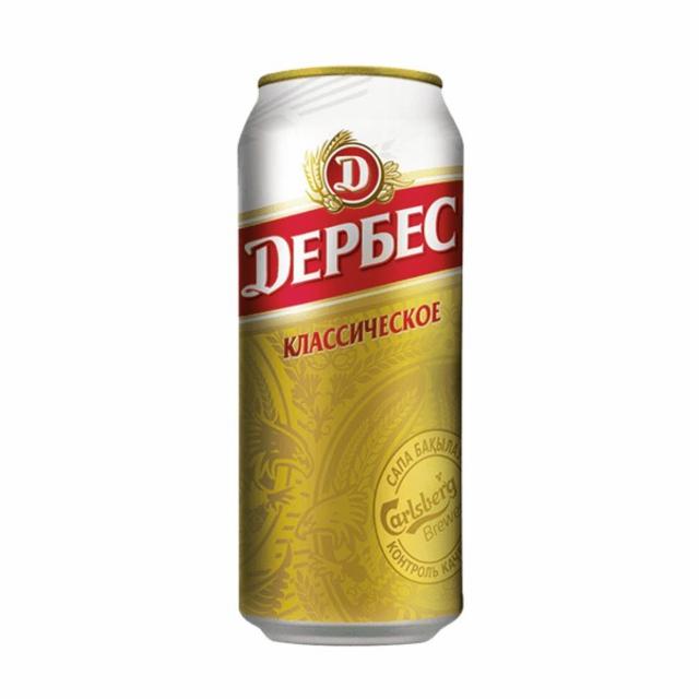 Derbes Classic / Дербес Классическое 4.8%, Carlsberg Kazakstan, Kazakhstan