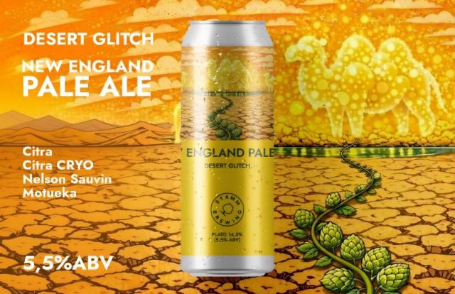 Desert Glitch 5.5%, Stamm Brewing, Russia