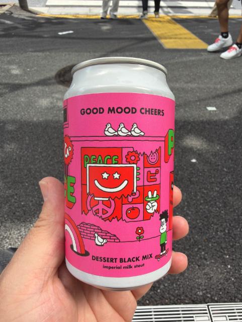 Dessert Black Mix 10.5%, South Horizon Brewing, Japan