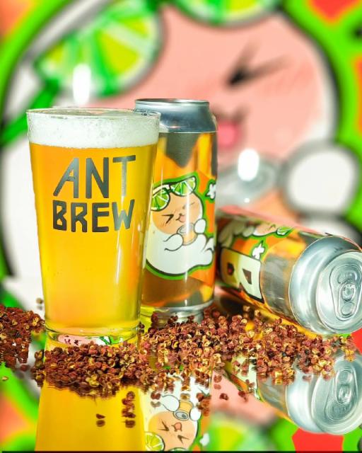 Kaminari, Ant Brew