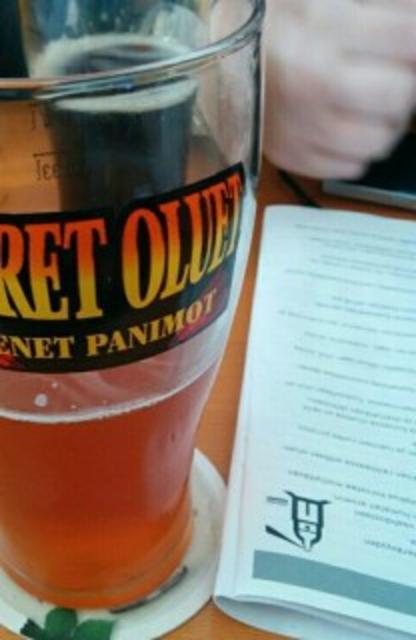 DiipadaApa 6.4%, Suomenlinnan Panimo, Finland