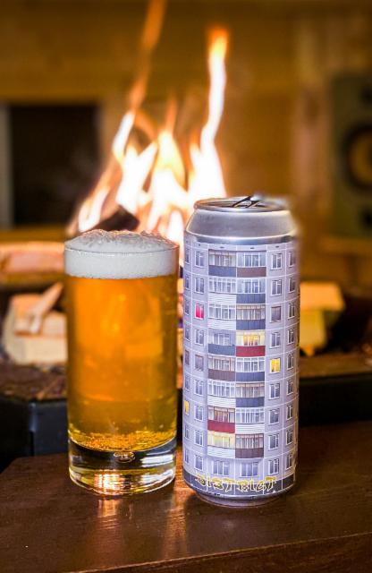 District 4.5%, Stamm Brewing, Russia