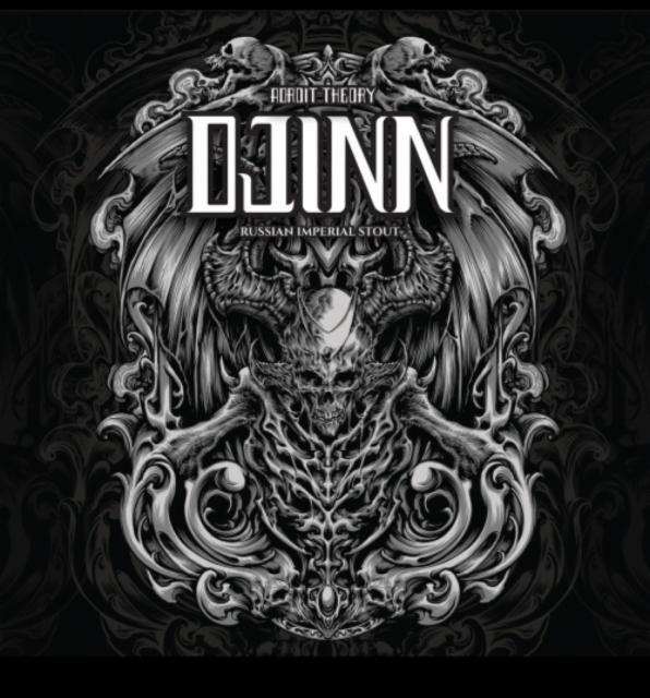 Djinn (Ghost Djinn) 12.0%, Adroit Theory Brewing Company, United States