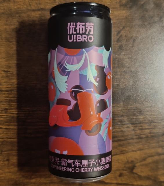Domineering Cherry Weissbier 3.3%, Urbrew / 优布劳, China