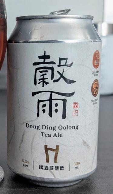 Dong Ding Oolong Tea Ale 5.5%, Taiwan Head Brewers Brewing Co., Taiwan