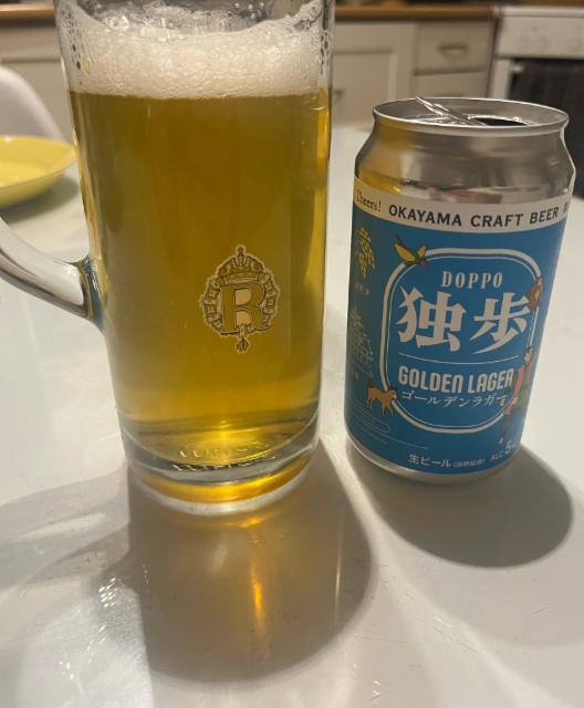 Doppo golden lager, Doppo brewery