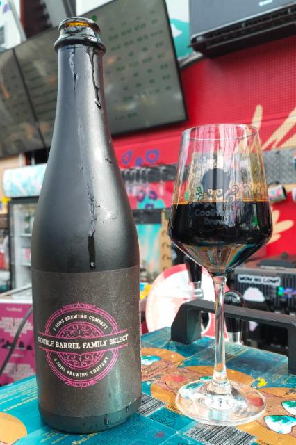 Double barrel family select 16.2%, 3 Sons Brewing Company, United States