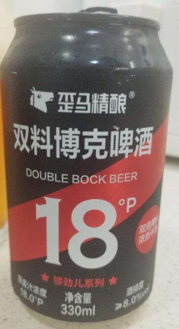 Double Bock Beer / 雙料博克啤酒 8.0%, Waima / 歪馬精釀, China