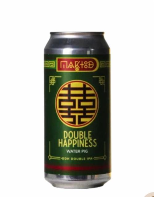 Double Happiness V8 Water Pig, Maktoob Brewing