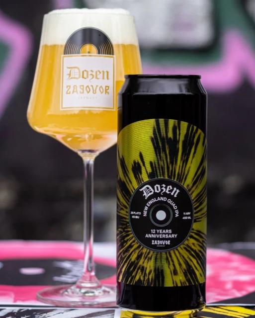 Dozen QNEIPA 11.0%, Zagovor Brewery, Russia